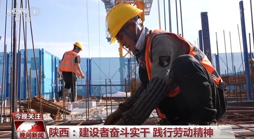 假期堅守一線勇擔當 重大工程項目建設按下加速鍵