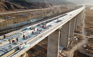 京沈高鐵建設穩步推進