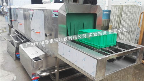全自動塑料筐清洗機 深圳華璟機械引領環境保護專用設備制造新篇章