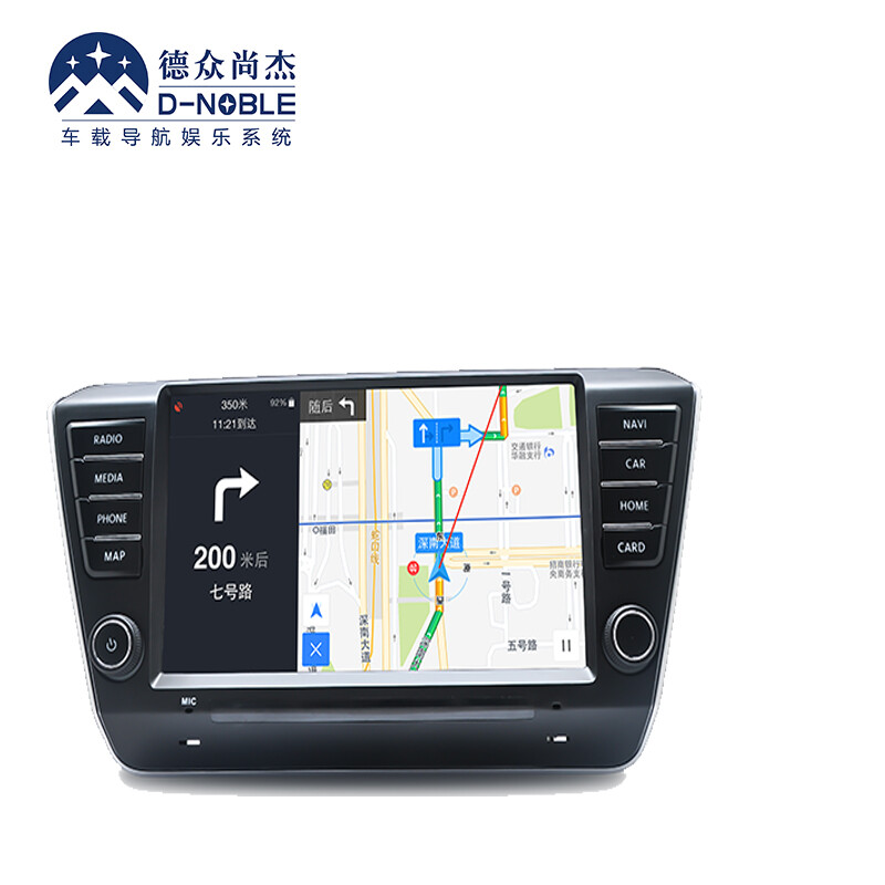德眾尚杰D90-9035 為斯柯達速派量身打造的專業車載安卓導航一體機解決方案
